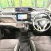 suzuki solio-bandit 2023 CFJ1573366 image 2