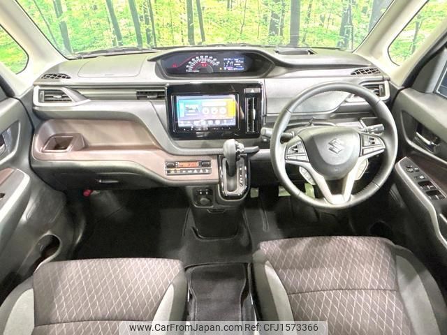 suzuki solio-bandit 2023 CFJ1573366 image 2