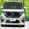 nissan roox 2020 -NISSAN--Roox 5AA-B44A--B44A-0037907---NISSAN--Roox 5AA-B44A--B44A-0037907- image 15