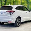 honda vezel 2018 -HONDA--VEZEL DAA-RU3--RU3-1273955---HONDA--VEZEL DAA-RU3--RU3-1273955- image 18