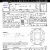 suzuki palette 2009 -SUZUKI--Palette SW MK21S--349685---SUZUKI--Palette SW MK21S--349685- image 3