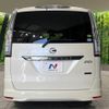 nissan serena 2015 -NISSAN--Serena DAA-HFC26--HFC26-293246---NISSAN--Serena DAA-HFC26--HFC26-293246- image 17