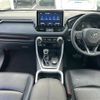toyota rav4 2019 CFJ1754340 image 17