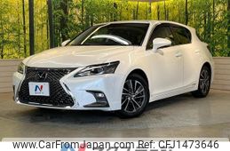 lexus ct 2018 -LEXUS--Lexus CT DAA-ZWA10--ZWA10-2325281---LEXUS--Lexus CT DAA-ZWA10--ZWA10-2325281-