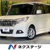 suzuki solio 2016 -SUZUKI--Solio DAA-MA36S--MA36S-109901---SUZUKI--Solio DAA-MA36S--MA36S-109901- image 1