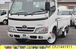 toyota dyna-truck 2015 GOO_NET_EXCHANGE_0207851A30250616W006