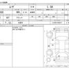 daihatsu move 2014 -DAIHATSU--Move DBA-LA150S--LA150S-0003617---DAIHATSU--Move DBA-LA150S--LA150S-0003617- image 3