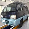honda acty-van 1997 Mitsuicoltd_HDAV7200191R0706 image 3