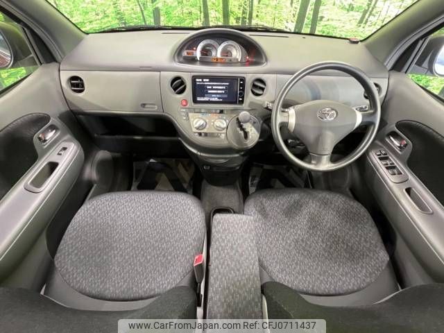 toyota sienta 2012 -TOYOTA--Sienta DBA-NCP81G--NCP81-5183422---TOYOTA--Sienta DBA-NCP81G--NCP81-5183422- image 2