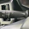 daihatsu taft 2024 quick_quick_LA900S_LA900S-0181293 image 11