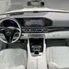 mercedes-benz gls-class 2024 -MERCEDES-BENZ--Benz GLS 7AA-167987--W1N1679871B135***---MERCEDES-BENZ--Benz GLS 7AA-167987--W1N1679871B135***- image 6