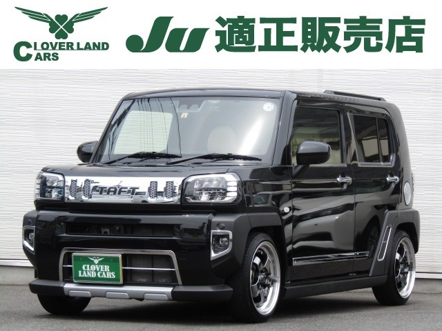 car_1b0391fc-69e5-45de-8c50-