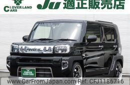 daihatsu taft 2022 -DAIHATSU--Taft 5BA-LA900S--LA900S-0109621---DAIHATSU--Taft 5BA-LA900S--LA900S-0109621-