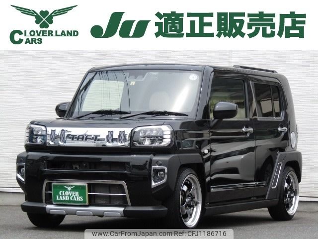daihatsu taft 2022 -DAIHATSU--Taft 5BA-LA900S--LA900S-0109621---DAIHATSU--Taft 5BA-LA900S--LA900S-0109621- image 1