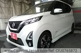 nissan dayz 2019 -NISSAN--DAYZ 4AA-B45W--B45W-0012682---NISSAN--DAYZ 4AA-B45W--B45W-0012682-