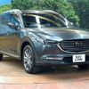 mazda cx-8 2020 -MAZDA--CX-8 3DA-KG2P--KG2P-302361---MAZDA--CX-8 3DA-KG2P--KG2P-302361- image 16