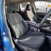 nissan note 2021 -NISSAN--Note 6AA-SNE13--SNE13-105326---NISSAN--Note 6AA-SNE13--SNE13-105326- image 12