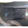 nissan note 2017 -NISSAN--Note DBA-NE12--NE12-202678---NISSAN--Note DBA-NE12--NE12-202678- image 29