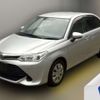 toyota corolla-axio 2016 CFJ1575839 image 1