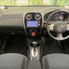 nissan note 2014 CFJ1820689 image 2