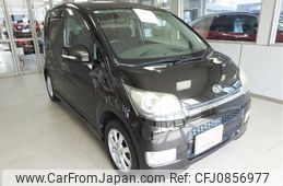 daihatsu move 2007 -DAIHATSU--Move DBA-L175S--L175S-1034607---DAIHATSU--Move DBA-L175S--L175S-1034607-