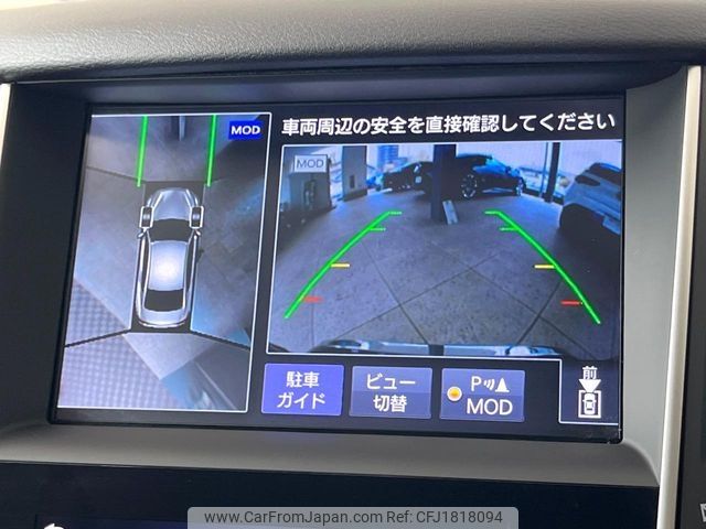 nissan skyline 2016 CFJ1818094 image 2