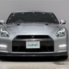 nissan gt-r 2015 -NISSAN--GT-R DBA-R35--R35-070607---NISSAN--GT-R DBA-R35--R35-070607- image 4