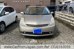 toyota prius 2005 -TOYOTA--Prius DAA-NHW20--NHW20-3134744---TOYOTA--Prius DAA-NHW20--NHW20-3134744-