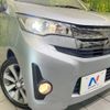 mitsubishi ek 2014 -MITSUBISHI--ek Custom DBA-B11W--B11W-0045765---MITSUBISHI--ek Custom DBA-B11W--B11W-0045765- image 13