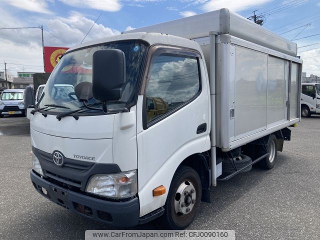 toyota toyoace 2015 -TOYOTA--Toyoace TKG-XZC645--XZC645-0002908---TOYOTA--Toyoace TKG-XZC645--XZC645-0002908- image 2