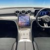mercedes-benz c-class 2021 -MERCEDES-BENZ--Benz C Class 5AA-206042C--W1K2060422F014855---MERCEDES-BENZ--Benz C Class 5AA-206042C--W1K2060422F014855- image 3