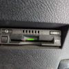 toyota corolla-fielder 2016 -TOYOTA--Corolla Fielder DAA-NKE165G--NKE165-8043987---TOYOTA--Corolla Fielder DAA-NKE165G--NKE165-8043987- image 17