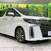 toyota alphard 2020 -TOYOTA--Alphard 3BA-AGH30W--AGH30-0325540---TOYOTA--Alphard 3BA-AGH30W--AGH30-0325540- image 18