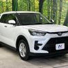 toyota raize 2023 quick_quick_A201A_A201A-0066353 image 16