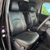 toyota alphard 2013 -TOYOTA--Alphard DBA-ANH20W--ANH20-8311938---TOYOTA--Alphard DBA-ANH20W--ANH20-8311938- image 8