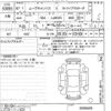 daihatsu move-canbus 2025 -DAIHATSU 【後日 】--Move Canbus LA850S-0090609---DAIHATSU 【後日 】--Move Canbus LA850S-0090609- image 3