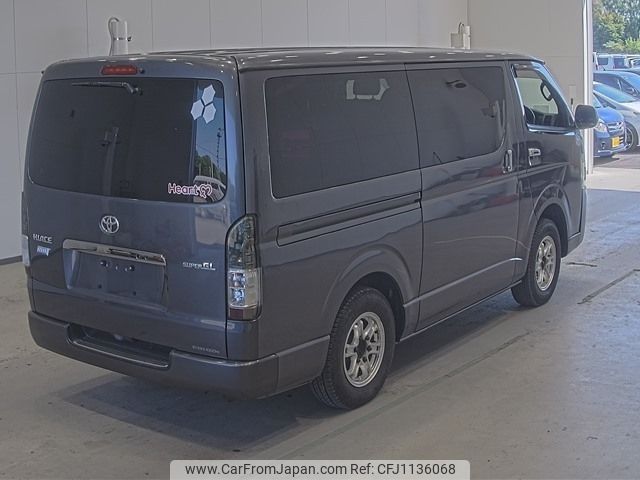 toyota hiace-van 2020 -TOYOTA--Hiace Van GDH206V-1040972---TOYOTA--Hiace Van GDH206V-1040972- image 2