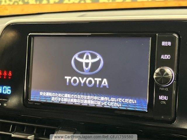 toyota c-hr 2017 CFJ1759580 image 2