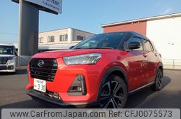 daihatsu rocky 2019 -DAIHATSU--Rocky 5BA-A210S--A210S-0002129---DAIHATSU--Rocky 5BA-A210S--A210S-0002129-