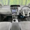 toyota prius-α 2011 -TOYOTA--Prius α DAA-ZVW41W--ZVW41-3038261---TOYOTA--Prius α DAA-ZVW41W--ZVW41-3038261- image 2