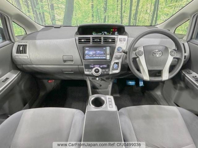 toyota prius-α 2011 -TOYOTA--Prius α DAA-ZVW41W--ZVW41-3038261---TOYOTA--Prius α DAA-ZVW41W--ZVW41-3038261- image 2