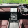 land-rover range-rover 2024 CFJ1711333 image 3