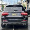 mercedes-benz glc-class 2017 quick_quick_DBA-253942C_WDC2539422F260330 image 2