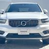 volvo xc40 2019 quick_quick_XB420XC_YV1XZACMCK2114343 image 19