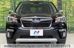 subaru forester 2019 -SUBARU--Forester SKE--011980---SUBARU--Forester SKE--011980-