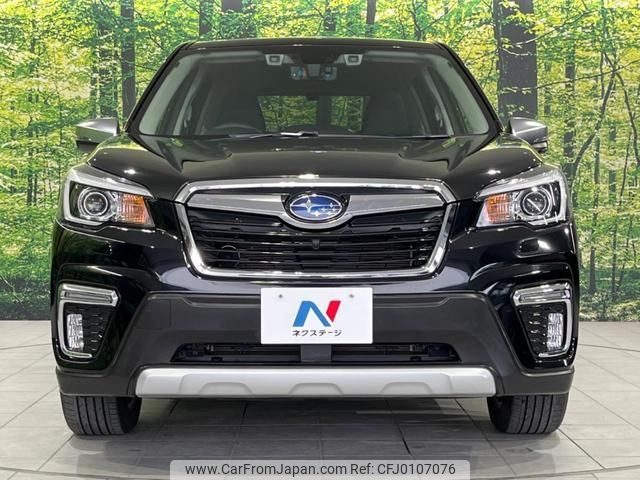 subaru forester 2019 -SUBARU--Forester SKE--011980---SUBARU--Forester SKE--011980- image 1