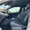 toyota c-hr 2021 CFJ1631668 image 6