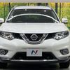 nissan x-trail 2016 CFJ1837965 image 14