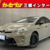 toyota prius 2012 -TOYOTA--Prius DAA-ZVW30--ZVW30-1617386---TOYOTA--Prius DAA-ZVW30--ZVW30-1617386- image 1