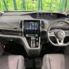 nissan serena 2017 -NISSAN--Serena DAA-GFC27--GFC27-048678---NISSAN--Serena DAA-GFC27--GFC27-048678- image 3